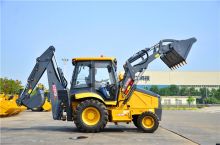 XCMG Official 2 Ton Mini Digger Backhoe Loader XC870K Price